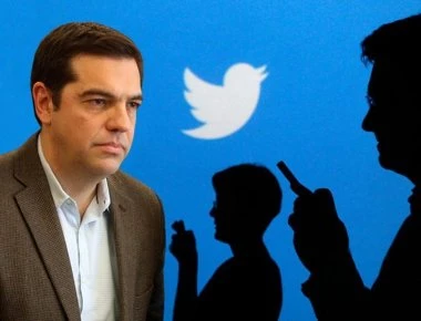 #ΠαραμΙΘΑΚΗ: «Γλέντι» στο Twitter για διάγγελμα Τσίπρα